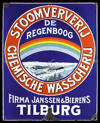 STOOMVERVERIJ DE REGENBOOG | EMAILSCHILD. STOOMVERVERIJ DE REGENBOOG | Condition: (2-) | Enamel 