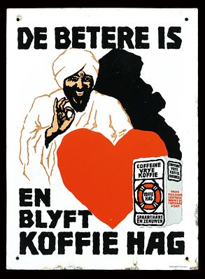 KOFFIE HAG | EMAILSCHILD. KOFFIE HAG | Condition: (1-2) | Enamel sign, Amsterdam/NL around 1910 
