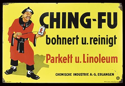 CHING-FU | EMAILSCHILD | ZUSTAND (3+). Condition (3+) | Enamel signm stenciled and lithographed 