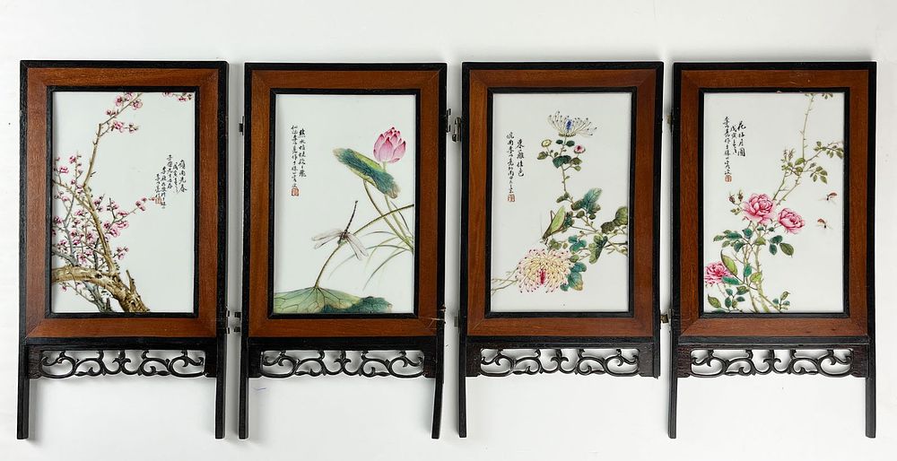 Wozniak and Wayne | December Auction: Fine Art & Antiques