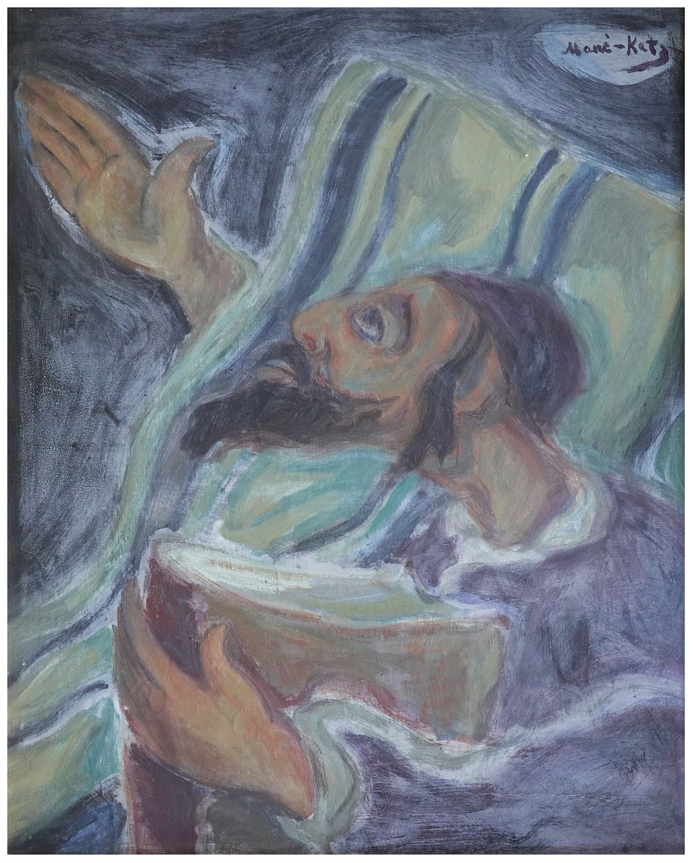 גלריה יאיר | מכירה  85 | בשל המצב הביטחוני, המכירה נדחית למועד מאוחר יותר. נעדכן בהמשך.