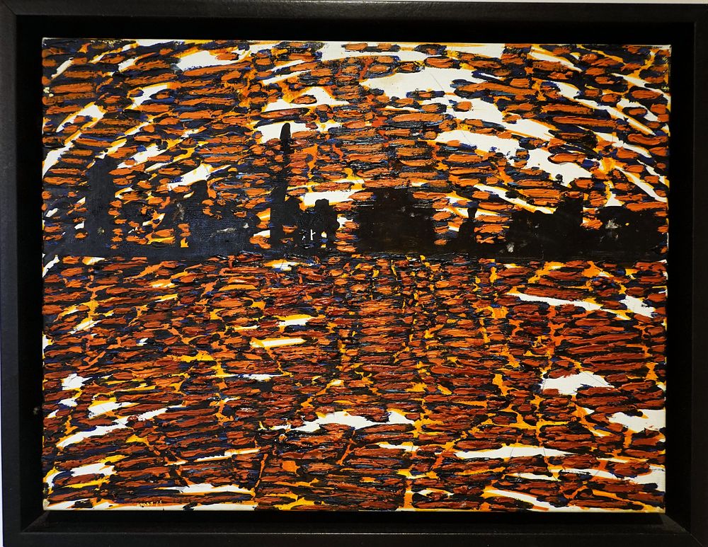 Yair gallery | Auction 87
