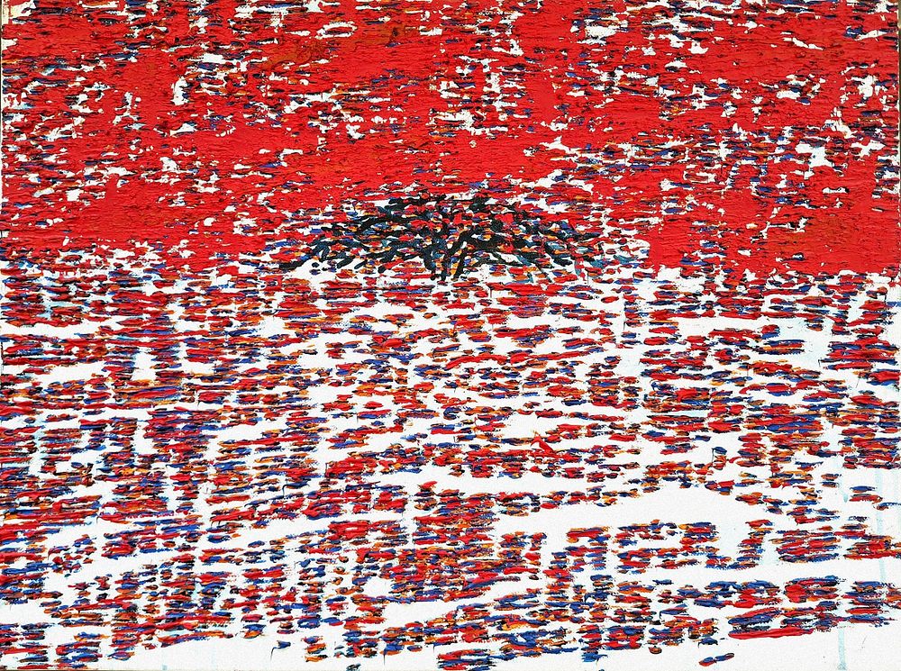Yair gallery | Auction 88