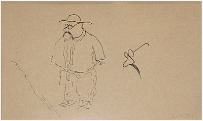 Ra'anan Levy (Israeli - French, 1954-2022) - Figures in a room, 1975, Ink on paper, 20 x 33 cm 