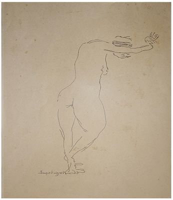 Enrique Zvi Weisz (Argentine / Uruguayn - Israeli, 1931-2019) - Standing nude, 1977, Ink on paper 