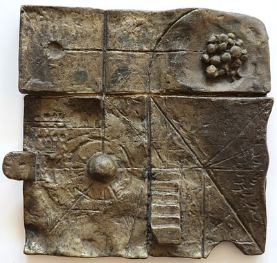 דני קרוון (1930-2021), - הר הבית, פסל ברונזה, 11x11 ס״מ, לא חתום ( אישור מקוריות יינתן ע"י גלריה 