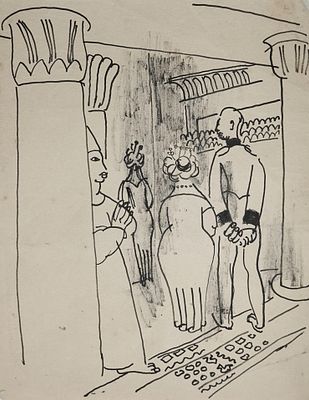 Edward Matuszczak (Polish - French, 1906 - 1965) - At the entrance to the theater in Cairo, 1940s 