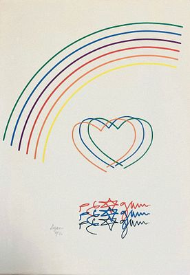 יעקב אגם (נ. 1928) - לב וקשת בענן, הדפס רשת, 73X51 ס"מ, חתום בעיפרון, ממוספר "3/20" ומאושר A.P.