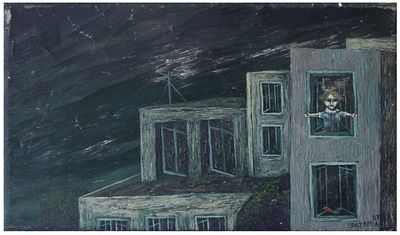 Dan Kedar (Israeli, 1929-2008) - A girl at the window of a house by the sea, 1967, Oil on canvas 