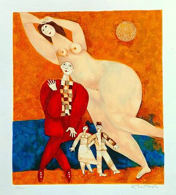 Harry Guttman (Romanian, 1933-2015) - "The dream", Serigraph in colors, 60 x 53 cm, Signed in 