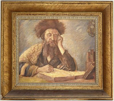 Phillip Kaufmann (Austrian - German - British, 1888-1969) - דיוקן רב לומד תורה, שמן על בד מוצמד 
