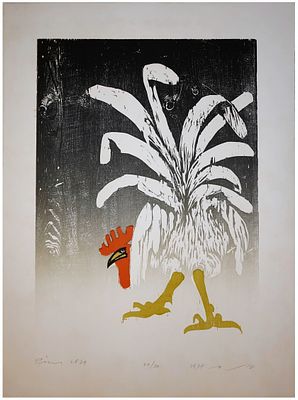 Jacob Pins (German - Israeli, 1917-2005) - White Rooster, 1979, Color woodcut, 70 x 52 cm, Signed 