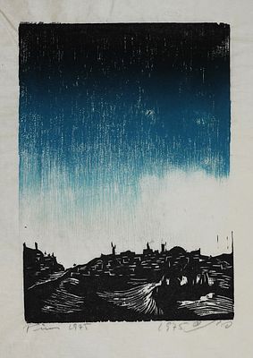 Jacob Pins (German - Israeli, 1917-2005) - Sky over Jerusalem, 1975, Color woodcut, 45 x 30 cm 