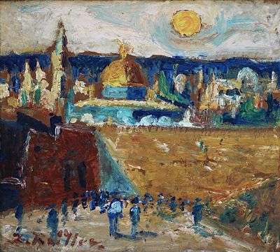 Zoma Baitler (Lithuanian - Uruguayan, 1908-1994) - Sun over the Old City of Jerusalem, Oil on 