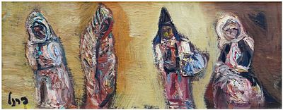 Isaac Frenel (Fraenkel) (Israeli - Russian, 1899-1981) - Four Yemeni women in traditional dress 