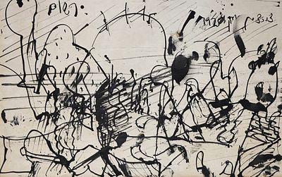 Ya'acov Dorchin (Israeli, b. 1946) - Composition, 1979, Ink on paper, 29 x 46 cm, Signed and dated