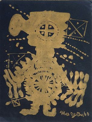 מריאן (פנחס בורשטיין) (פולין / צרפת / ארה"ב / ישראל, 1927-1977) - דמות, 1960, הדפס סטנסיל על נייר 
