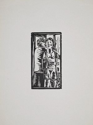 לזאר סגל (ליטא - ברזיל, 1889-1957) - Casal do Mangue" (Couple de Mangue)" / מתוך תיק העבודות 