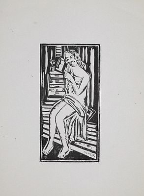 לזאר סגל (ליטא - ברזיל, 1889-1957) - "Mulher do Mangue sentada" (אישה יושבת מהמנגרובים) / מתוך תיק 