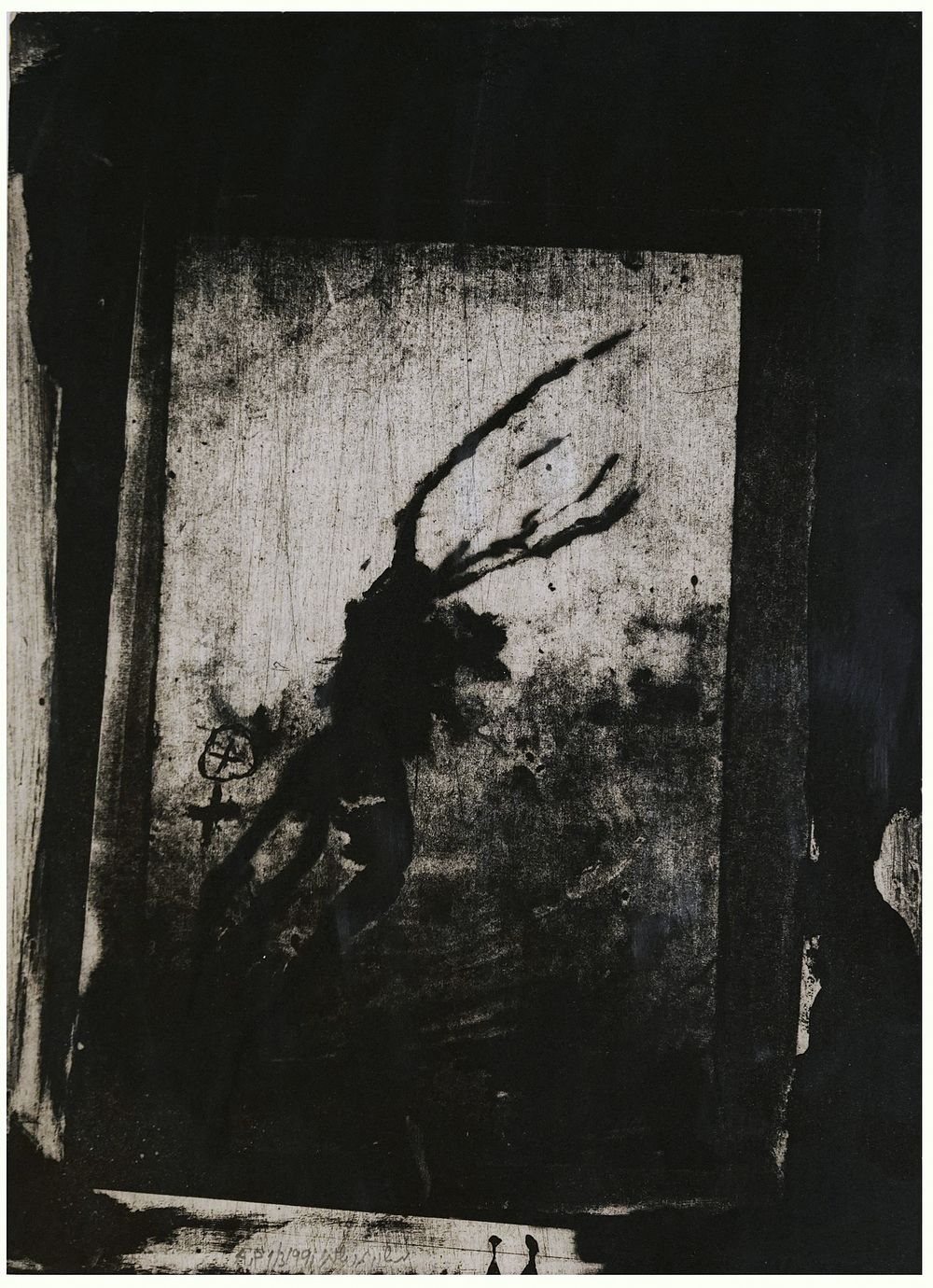 Moshe Gershuni (Israeli, 1936-2017) - Untitled, 1991, Etching and aquatint, 33 x 25 cm, Signed 