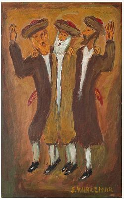 Simon Karczmar (Polish - French - Israeli, 1903-1982) - Hasidic dance, Oil on cardboard, 30 x 20 