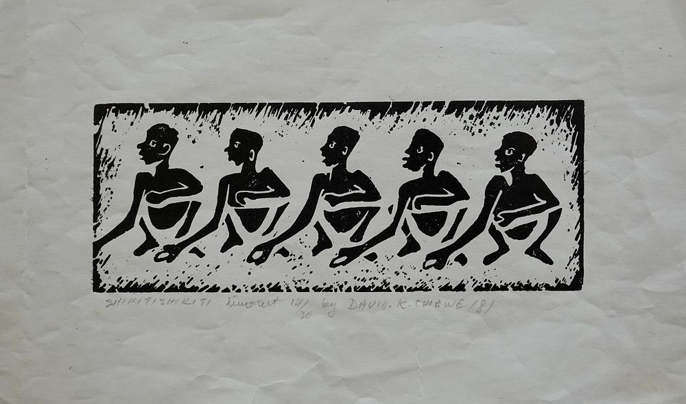 David Kalyango Chibwe (Zambian, b. 1948) - "Shikitishikiti" (district), 1981, Linocut, 18 x 28 cm 