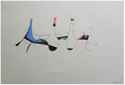 Sacha Kolin (American - Austrian - French, 1911-1981) - Abstract Minimalist Composition, 1975 