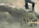 Mordechai Levanon (Israeli, born Romania, 1901-1968) - Jerusalem landscape ,1954, Watercolor on Image - 1