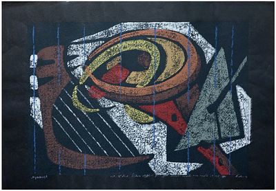 Abraham Yaskil (Jaskiel) (Israeli - German- Polish, 1894-1987) - Composition, 1964, Screen print 