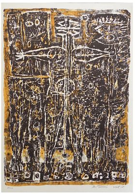 Moshe Tamir (Israeli, 1924-2004) - Floating Figures, 1964, Lithograph, 50 x 34 cm, Hand-signed and 