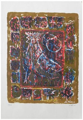Moshe Tamir (Israeli, 1924-2004) - Floating Figures, 1964, Lithograph, 50 x 34 cm, Hand-signed and 