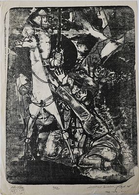 אביגדור אריכא (ישראל - צרפת, 1929-2010) - סוס ורוכב בקרב, 1952, הדפס אבן, 35x26 ס״מ, חתום, מתוארך 
