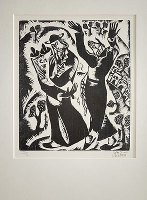 Reuven Rubin (Israeli - Romanian, 1893-1974) - "The dancers in Lag BaOmer in Meron" (from the 