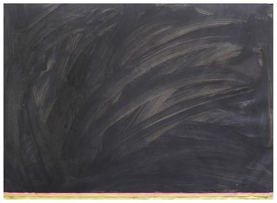 Pinchas Cohen Gan (Israeli, b. 1942) - Deep Horizon, 1973, Mixed media on paper, 73 x 100 cm 