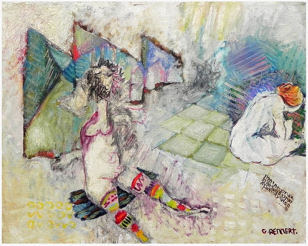 Gershon Rennert (Israeli - German, 1929-2010) - Two seated nudes, Mixed media on canvas, 41 x 51 