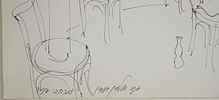 Gad Ullman (Israeli, b. 1935) - View in Sinai Region, 1967, Ink on paper, 25 x 30 cm, Signed Image - 1