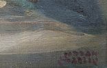 Avraham Goldberg (Israeli, 1906-1980) - Portrait of a Rabbi, Oil on canvas attached to wood, 30 x Image - 1