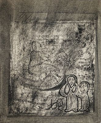 ינקל אדלר (פולין, 1895-1949) - דמויות בתפנים עם אמבט, דיו וחריטה על נייר, 20X25 ס"מ, חתום.
