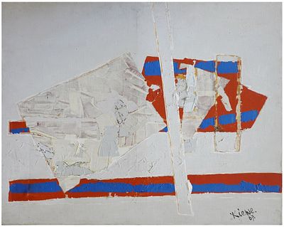 חיים קיוה (ישראל - גרמניה, 1912-1983) - קומפוזיציה, 1967, שמן על בד, 73X92 ס"מ, חתום ומתוארך, חתום 