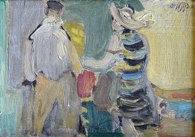משה רוזנטליס (ליטא -ישראל, 1922-2008) - זוג בנוף, שמן על קרטון, 17X25 ס"מ, חתום.