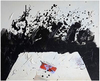 Dan Reisinger (Israeli - Serbian, 1934-2019) - Composition, 2005, Oil on canvas, 81 x 100 cm 