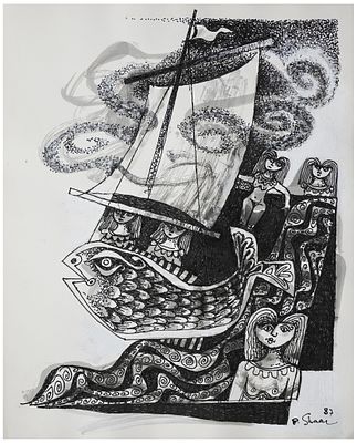 Pinchas Shaar (Israeli - Polish, 1923-1996) - Amazons on a Sailboat and a Fish, 1987, Ink on paper 
