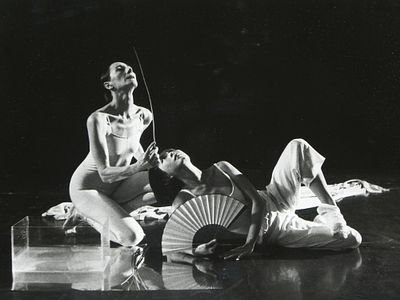 Yoram Rubin (Israeli, 1945-2004) - Rina Schenfeld (Israeli choreographer and dancer, b. 1938) 