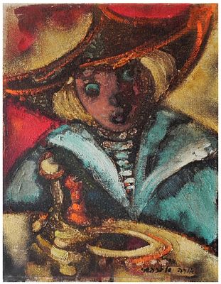 Ora Abrahami (Israeli, 1935-2014) - A girl in a wide-brimmed hat, Oil on canvas, 35 x 27 cm, Signed