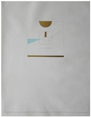 Dani Karavan (Israeli, 1930-2021) - "City of Peace", 1975, Silkscreen on paper, 64 x 49 cm 