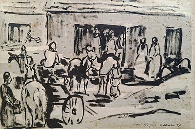 Ludwig Schwerin (German - Israeli 1897-1983) - View in Zichron Ya'akov, 1947, Ink on paper, 31 x 