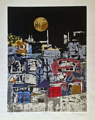 Raul Pavlotsky (Uruguayan - Israeli, 1918-1997) - "Muros" (Walls), Screenprint, 61 x 50 cm, Signed 