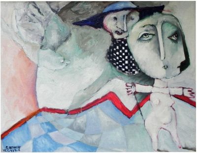 Gershon Rennert (Israeli - German, 1929-2010) - Two women, 1975, Oil on masonite, 56 x 71 cm 