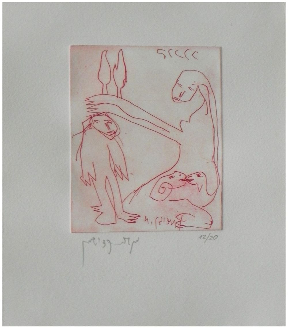 Menashe Kadishman (Israeli, 1932-2015) - The mother's blessing (from the series "Binding of 