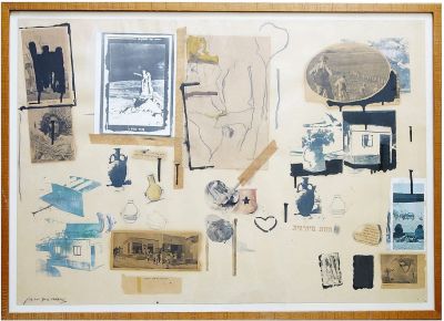 Yair Garbuz (Israeli, b. 1945) - Untitled, Mixed media and collage on paper, 70 x 100 cm, Signed